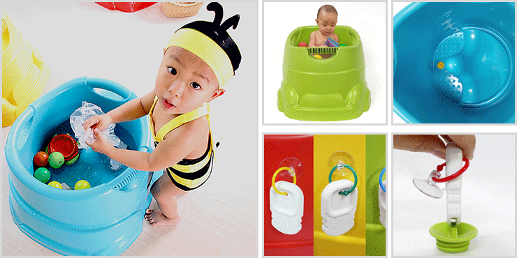 Hug汽车造型婴儿浴盆