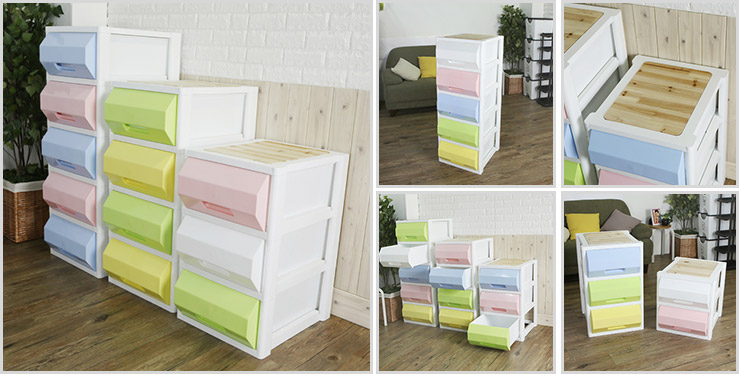 ネームウッド引き出し収納